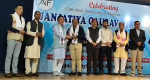 Birsha Munda National award 2026